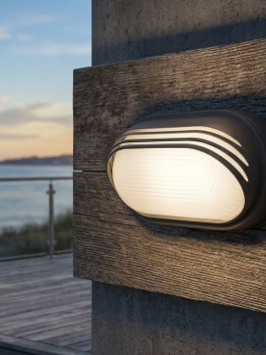 Aca Wall-Mounted Outdoor Turtle Light E27 IP45 20x11.8x9.5εκ.