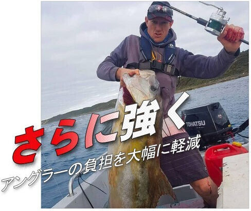 Noeby Fishing Rod For Slow Jigging Trolling 1.91m With Mechanism 30-150gr