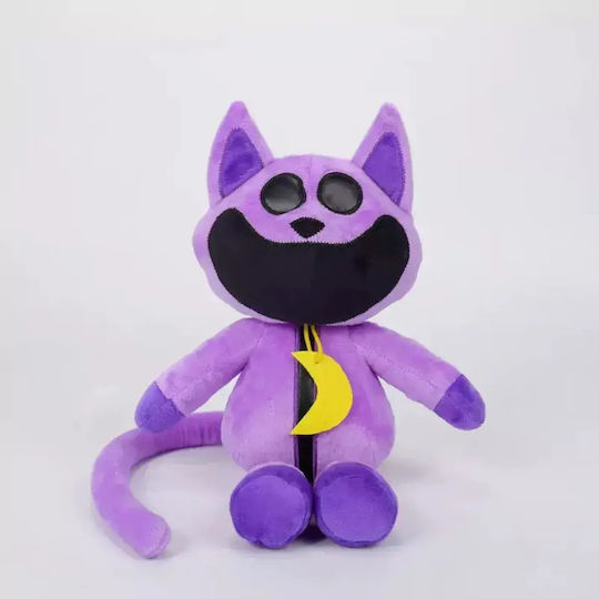 Abyz Plüsch- und Kuscheltiere Weihnachten 35 cm