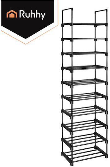 Metall Schuhorganisator 45x30x174cm