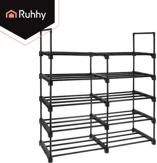 Metall Schuhorganisator 45x30x174cm