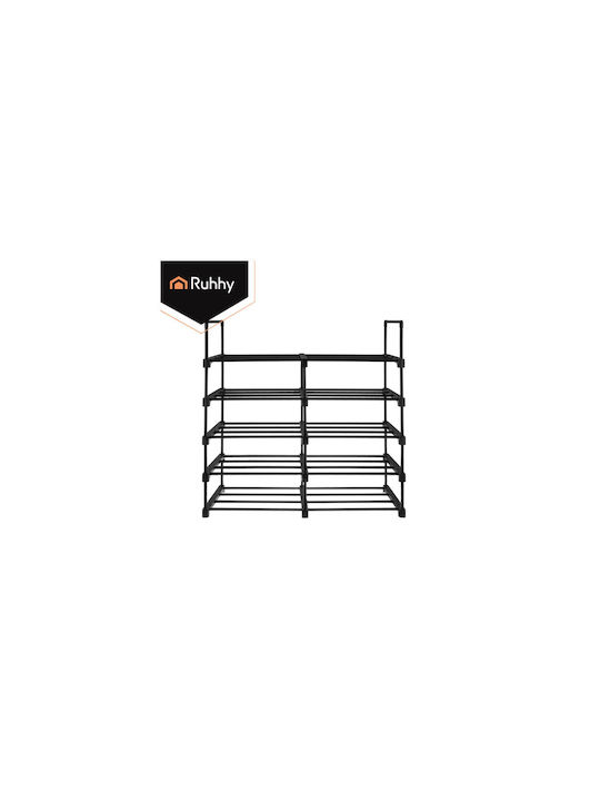 Metall Schuhorganisator 45x30x174cm