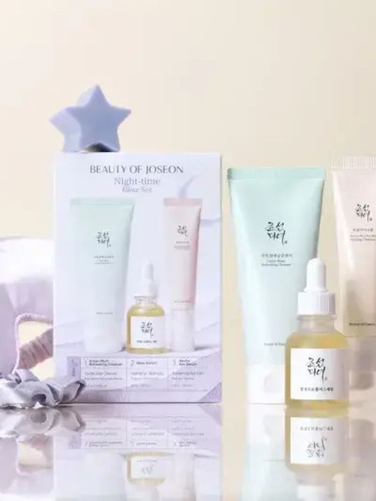 Set Cadou Nightime Glow Perfect Skin Beauty of Joseon