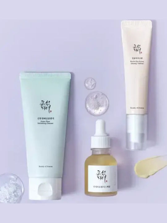 Set Cadou Nightime Glow Perfect Skin Beauty of Joseon