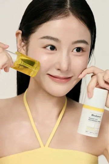 Nourishing Moisturizing Cream Brightening Smoothing Effect Biodance Radiant Vita Niacinamide Cream 50 Ml