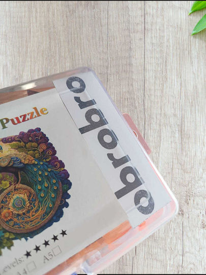 Peacock Mandala Puzzle 2D 200pcs