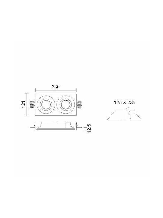 Spot Light Γύψινο Χωνευτό Σποτ με Ντουί GU10 Λευκό Spot Light Γύψινο Χωνευτό Σποτ με Ντουί GU10 Λευκό