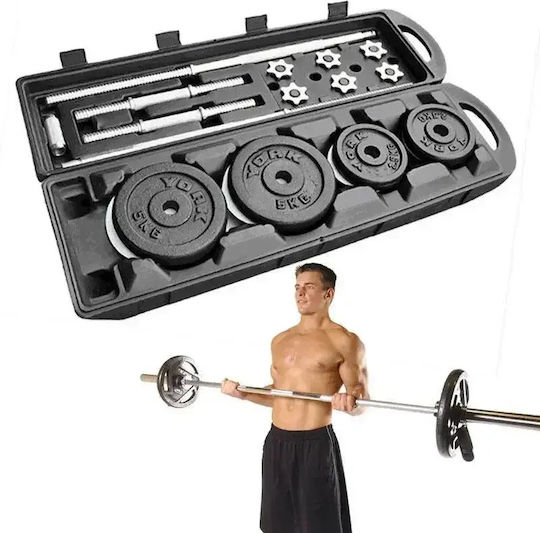 VSL Sports VSL Sports Hantelset mit Stange Gesamtgewicht 50kg im Fall