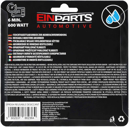 Einparts Συλλέκτης Υγρασίας EPRD04 50gr
