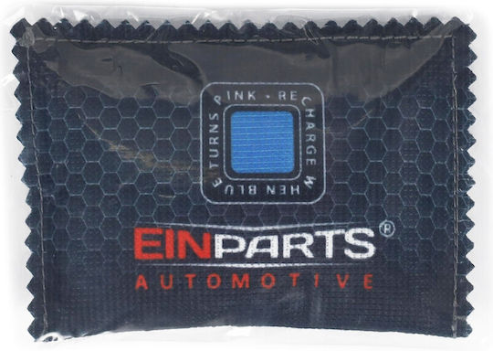 Einparts Συλλέκτης Υγρασίας EPRD04 50gr