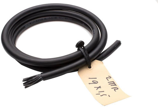Admiral Staging Photorhythmics Support Accessories
