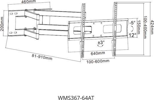 Focus Mount WMS367-64AT Βάση Τηλεόρασης Τοίχου έως 80" και 60kg