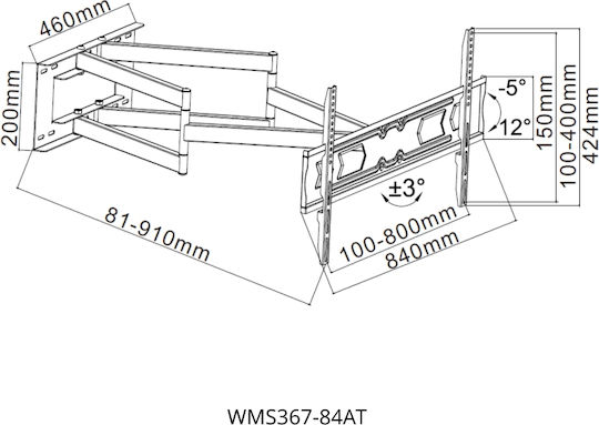 Focus Mount WMS367-84AT Βάση Τηλεόρασης Τοίχου με Βραχίονα έως 90" και 70kg