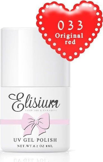 Elisium Gel Nail Polish 033 8ml