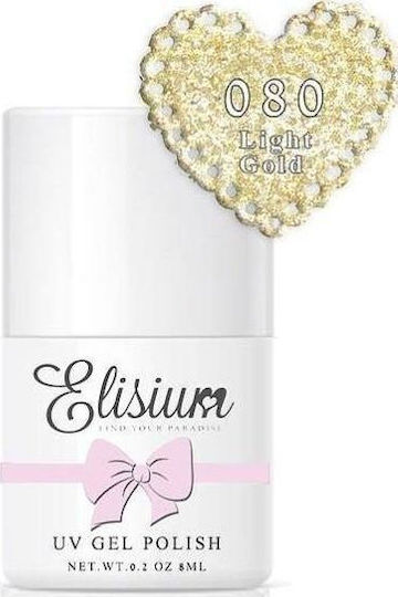 Elisium Ημιμόνιμο Βερνίκι Νυχιών 080 8ml