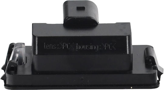 Einparts Αριστερό Φώτα Πινακίδας 12V Universal Mercedes-Benz Vario Seat Altea / Arosa / Cordoba / Ibiza / Leon / Toledo Volkswagen Polo