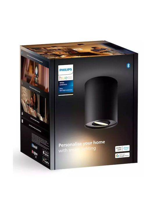 Philips Pillar Spot with 12 Lights in White Colour
