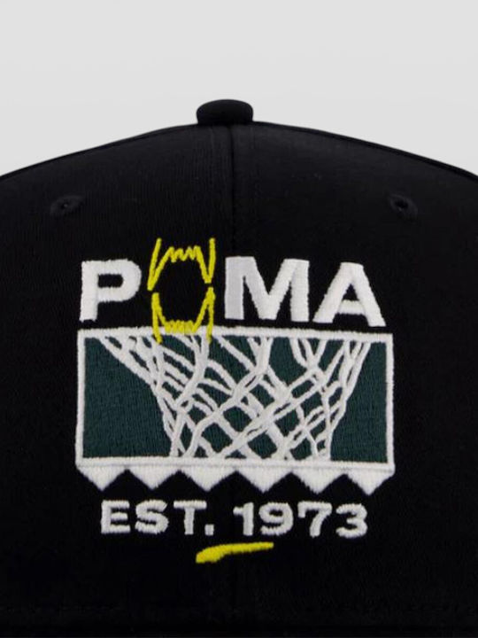 PUMA Детска Шапка С Козирка Текстилна Слънцезащитна Basketball Pro Черна