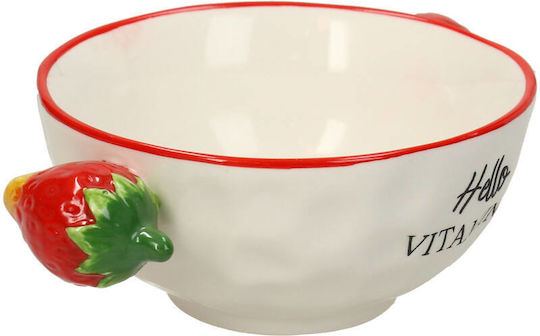 Koart Decorative Porcelain Vase Beige 11x5xH15cm Porcelain Small Bowl