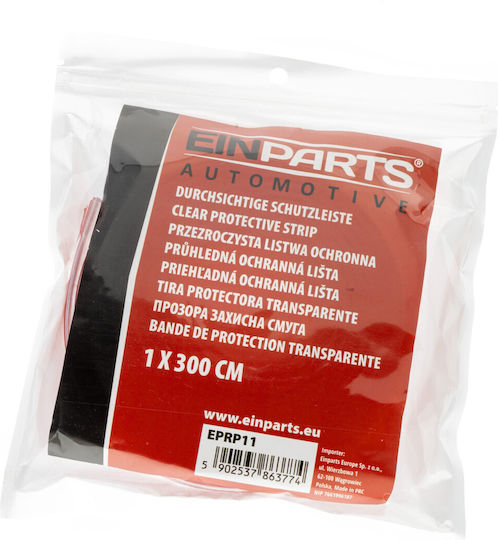 Прозрачна Самозалепваща Защитна Лента 1см X 3м Einparts