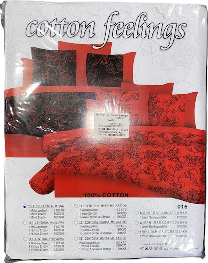 Sunshine Cotton Feelings Σετ Σεντόνια Μονά 170x260εκ. Φούξια (4τμχ)