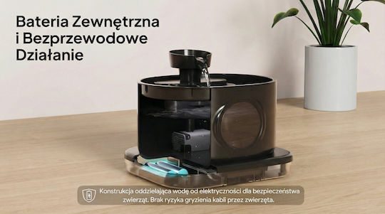 PVC Поилка / Фонтан за Куче и Котка в Черен Цвят