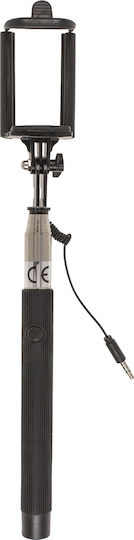 Πτυσσόμενο Selfie Stick 3.5 Mm Plug 82 Cm 12 Σχέδια 1 Τμχ 61877