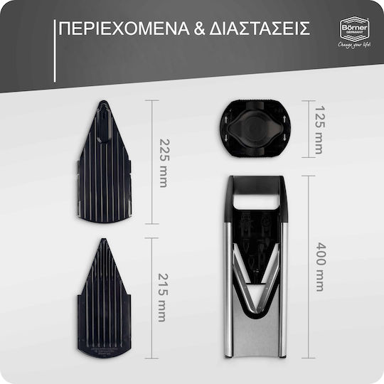 V6 ExclusiveLine Basic Μαντολίνο από Ανοξείδωτο Ατσάλι B60025 4τμχ
