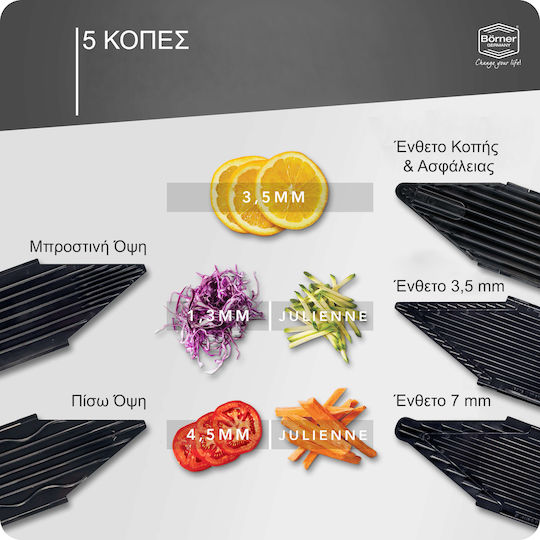 V6 ExclusiveLine Starter Μαντολίνο από Ανοξείδωτο Ατσάλι B60005 7τμχ