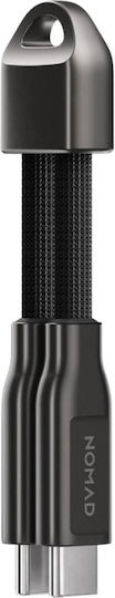 Nomad Chargekey V2 Braided USB 3.1 Cable USB-C Male - USB-C 240W Black 0.12m
