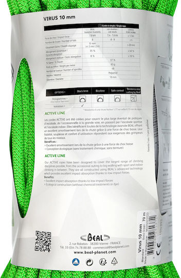 Beal Virus Standard Δυναμικό Σχοινί Ορειβασίας με Μήκος 70m Πράσινο