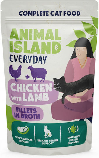 Animal Island Wet Cat Food in Pouches with Chicken Quail and Lamb 4x85gr