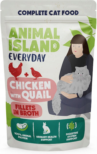 Animal Island Wet Cat Food in Pouches with Chicken Quail and Lamb 4x85gr