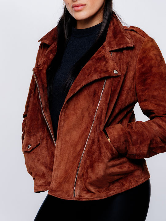 Suede Γυναικείο Μπουφάν για Χειμώνα Καφέ