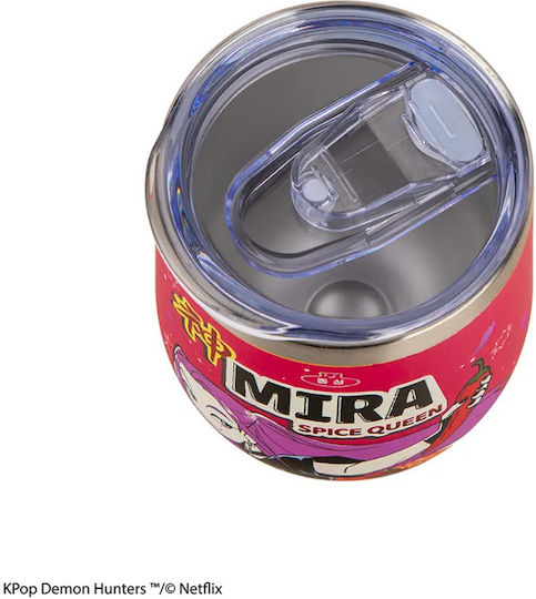Cinereplicas Insulated Ποτήρι Θερμός Ανοξείδωτο / Πλαστικό Mira Spice Queen