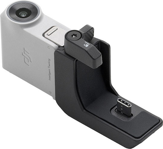 Dji Rs Intelligent Tracking Module