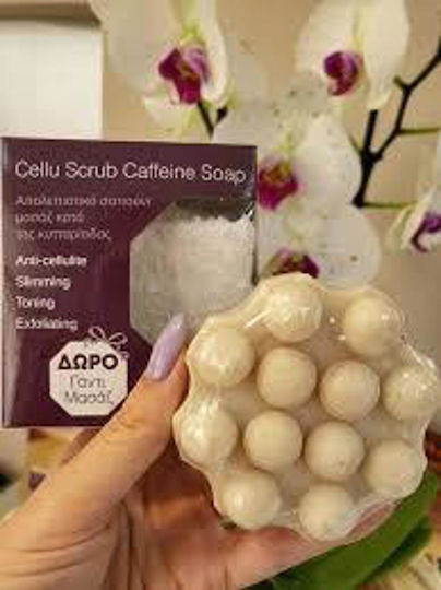 D'Alour Σαπούνι για Λιποδιάλυση & Κυτταρίτιδα 100gr