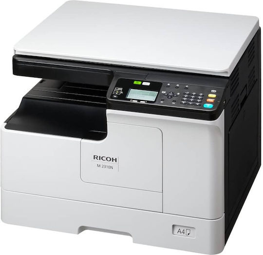 Ricoh Gestetner M2810N Multifuncțional Laser Monocrom cu Imprimare Mobilă