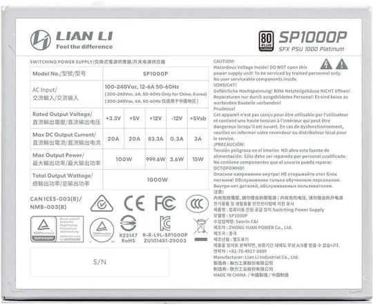 Lian Li SP1000P ATX3.1 1000W White Computer Power Supply Full Modular 80 Plus Platinum