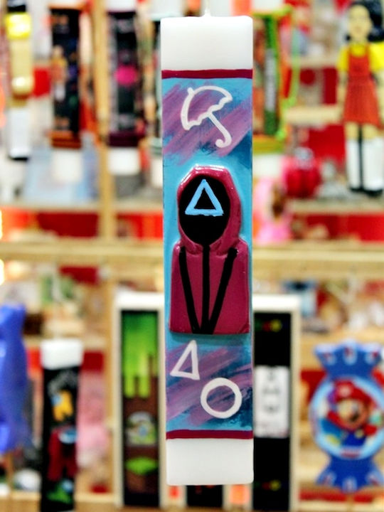Πασχαλινή Λαμπάδα Squid Game Πλακέ 22εκ. (Διάφορα Σχέδια)