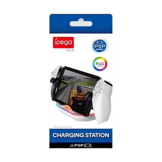 iPega P5p02 Charging Station for 1 controller Playstation Portal with LED lighting White