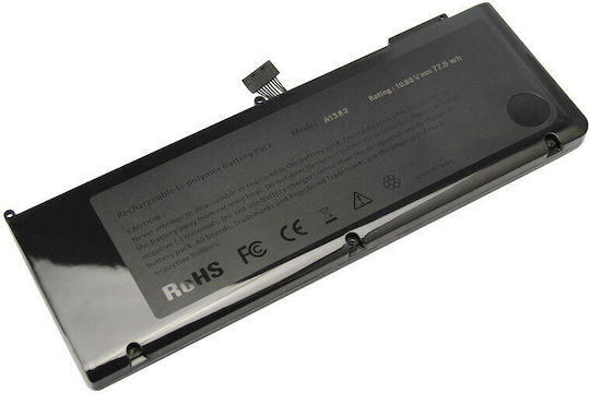 Compatible Battery for Apple MacBook Pro BC/DE-E5270