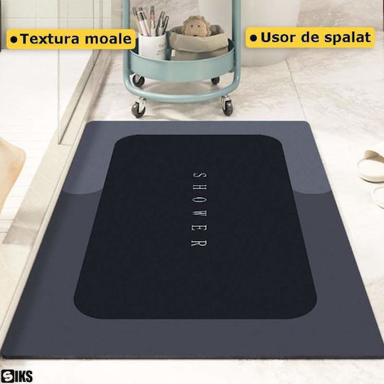 Αντιολισθητικό Πατάκι Μπάνιου Gray 57x37εκ.