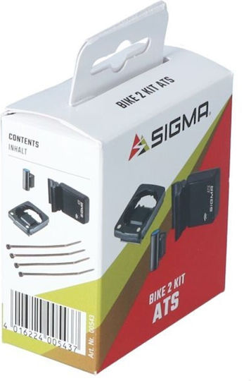 Sigma Ats Bc Wl 00543 Wireless System Set