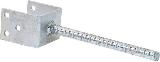 U Type Support Shoe 80x300x60x4mm 4928
