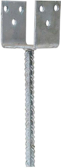 U Type Support Shoe 80x300x60x4mm 4928