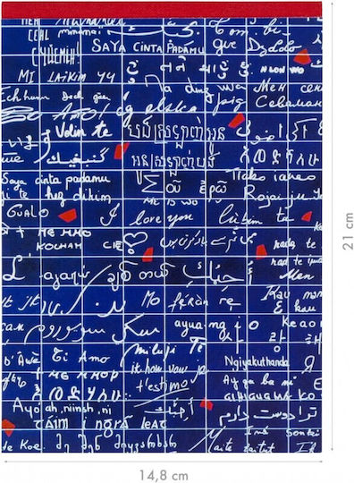 Clairefontaine Σημειωματάριο A5 70 Φύλλων Ριγέ