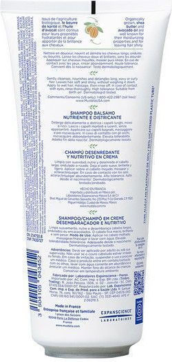 Mustela Σαμπουάν Bio 200ml
