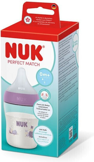 Nuk Educational Sippy Cup Silicone Purple for 0m+m+ 150ml