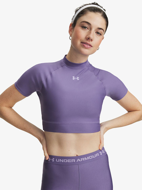 Under Armour Under Armour